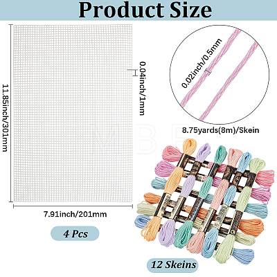 12 Skeins 6-Ply Polyester Embroidery Floss OCOR-CY0004-76-1
