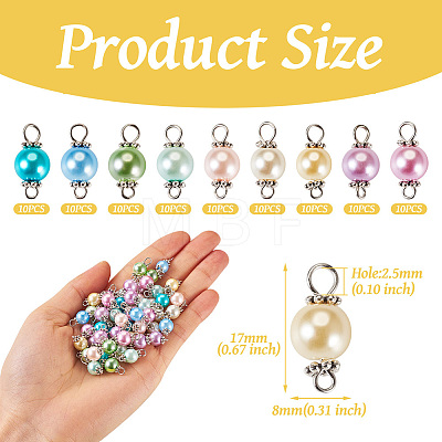 90Pcs 9 Colors Pearlized Glass Pearl Connector Charms PALLOY-TA0002-49A-1