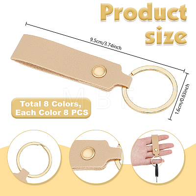 64Pcs 8 Colors PU Leather Keychains KEYC-PH0002-43G-1