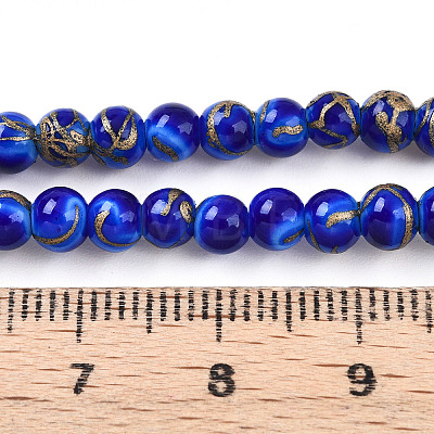 Baking Paint Glass Beads X1-DGLA-N010-4mm-05-1
