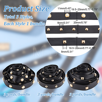 ARRICRAFT 3 Styles Brass Round & Square & Imitation Pearl Stud Black PU Leather Trimmings DIY-AR0003-78-1