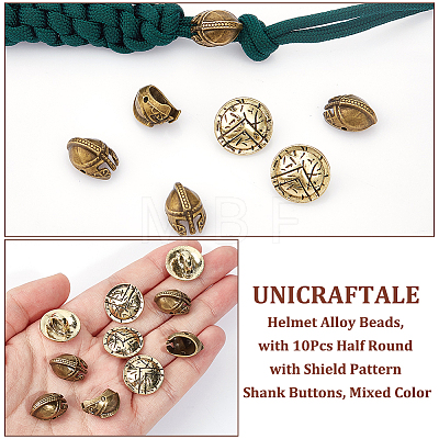 Unicraftale 10Pcs Helmet Alloy Beads FIND-UN0002-99-1