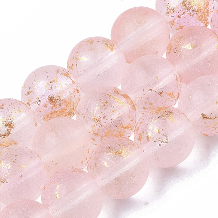 Frosted Spray Painted Glass Beads Strands GLAA-N035-03D-C06-1
