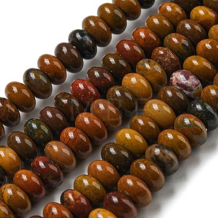 Natural Petrified Wood Beads Strands G-Z046-A02-01-1