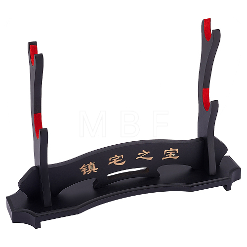 2-Tier Wooden Sword Katana Holder Stand AJEW-WH0470-93B-1