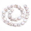 Natural Keshi Pearl Beads Strands PEAR-S018-03A-3