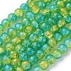 Crackle Glass Beads Strands X-CCG-Q002-8mm-07-2