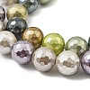 Faceted Round Shell Pearl Beads Strands BSHE-XCP0001-24A-02-3