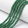 Opaque Solid Color Glass Beads Strands X1-EGLA-A034-P8mm-D09-1