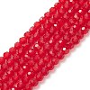 Transparent Glass Bead Strands X-GLAA-G013-8mm-99-1
