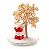 Christmas Natural Yellow Quartz Chips Tree Decorations DJEW-K028-02C-2