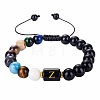 10MM Natural Black Obsidian Alphabet Beaded Braided Bracelets TO2319-25-1