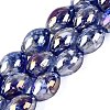 Handmade Lampwork Beads Strands LAMP-N037-04A-1