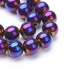Non-magnetic Synthetic Hematite Beads Strands G-S096-10mm-6-1