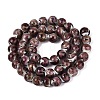 Gold Sand Handmade Lampwork Beads Strands LAMP-N037-08F-2