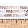 Transparent Gradient Color Glass Beads Strands GLAA-F131-01B-04-5
