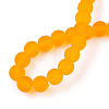 Transparent Glass Beads Strands LS-GLAA-T032-T6mm-MD11-4