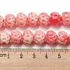 Synthetic Coral Dyed Beads Strands CORA-Q034-A01-01-4