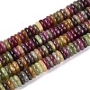 Dyed Natural White Jade Beads Strands G-T142-6mm-05C-4