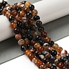 Dyed & Heated Natural Fire Crackle Agate Beads Strands G-P539-B01-04-2