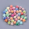 Synthetic Coral Beads X-CORA-S026-22-1