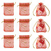 30Pcs Gold Stamping Moon Star Organza Drawstring Gift Bags ABAG-TA0002-21B-1