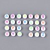 Opaque Acrylic Enamel Beads SACR-Q001-06-1