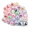 Plating Transparent Resin Beads RE-CBA5A76-12-1