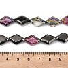 Electroplate UV Plating Glass Beads Strands EGLA-B010-01A-HP03-4