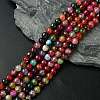 Natural Agate Round Beads Strand G-L084-6mm-08-1