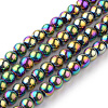 Transparent Glass Beads Strands X-EGLA-R047-4mm-02-1