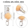 4Pcs 4 Colors Faux Mink Fur Covered Round Beads Sweater Collar Clips JEWB-CA0001-24-2