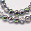 Electroplate Synthetic Crackle Quartz Beads Strands EGLA-J067-8mm-M-4