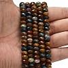 Natural Ocean Agate/Ocean Jasper Beads Strands G-Z111-A53-2