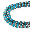 1 Strand Baking Paint Glass Beads Strands DGLA-TADJ0001-02D-1