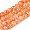 Drawbench Crackle Glass Beads Strands GLAA-N006-8mm-12-1