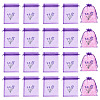20Pcs Polyester Mesh Sachet Packing Drawstring Bgas ABAG-TA0002-20B-2