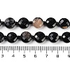 Natural Black Tourmaline Beads Strands G-B094-A12-01-5