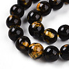 Natural Gemstone Beads Strands G-T141-18B-4