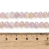 Natural White Jade Beads Strands GG-CBA9106-03K-4