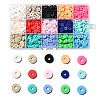 150G 15 Colors Handmade Polymer Clay Beads CLAY-JP0001-12-8mm-1
