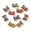 Baking Paint Glass Beads DGLA-G004-01K-1