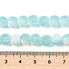 Frosted Crackle Glass Beads Strands GLAA-U001-6mm-M08-4