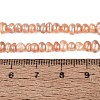 Natural Cultured Freshwater Pearl Beads Strand PEAR-N015-04C-01B-5