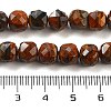 Natural Tiger Eye Beads Strands G-H028-A01-06-5