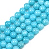 Dyed Natural White Jade Beads Strands GG-CBAD029-A07-8mm-2
