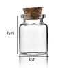 Glass Bottle CON-WH0085-71B-1