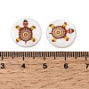 Ocean Printed Natural Freshwater Shell Flat Round Beads SHEL-A006-13D-3