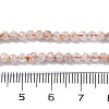 Natural Rutilated Quartz Beads Strands G-G188-B07-01-5