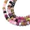 Natural Tourmaline Beads Strands G-G106-A05-01-3